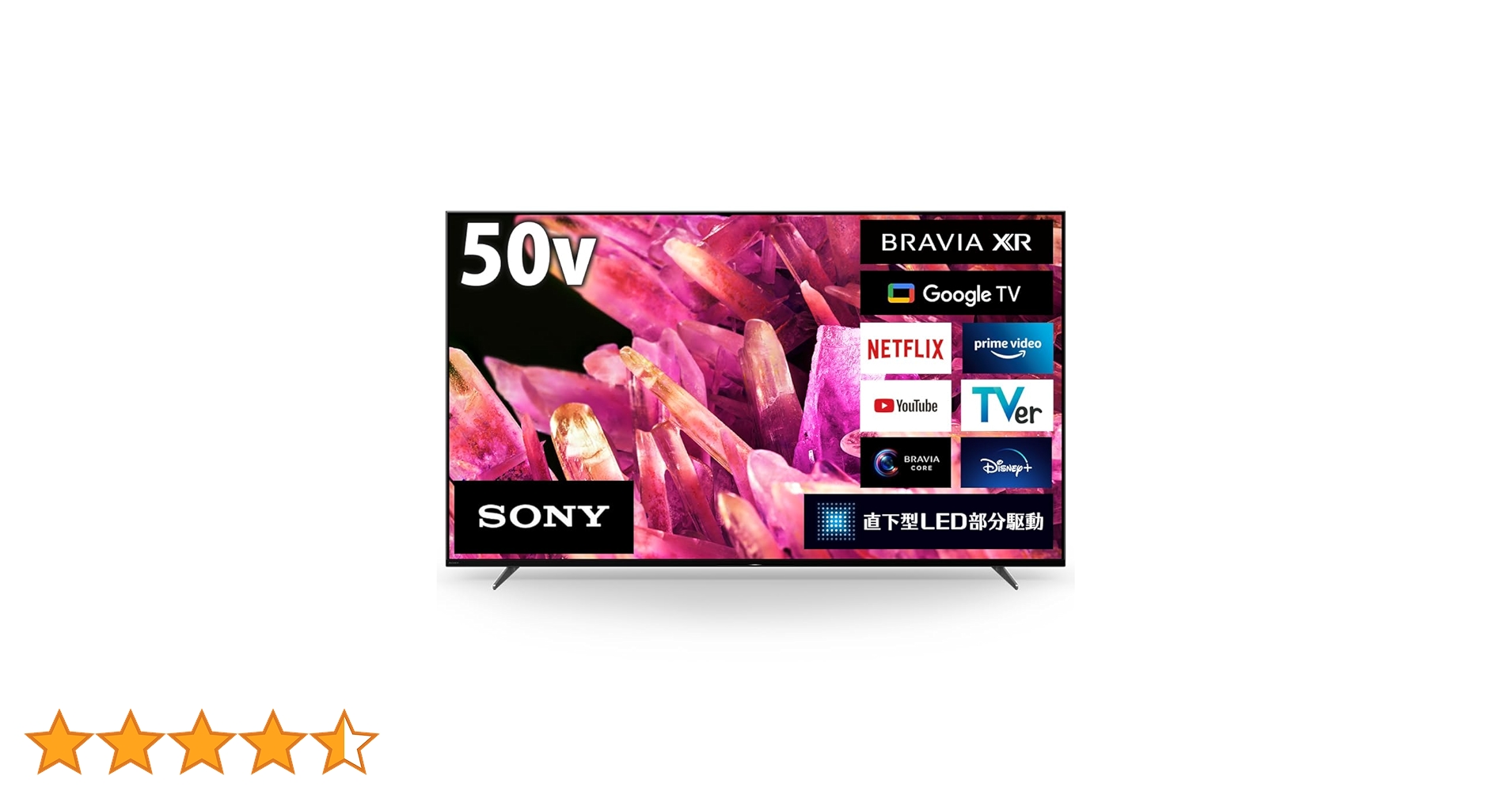 SONY BRAVIA XRJ-50X90J テレビ 50インチ 4K Amazon | ソニー 50V型 4K 液晶 テレビ ブラビア XRJ-50X90J BRAVIA XR